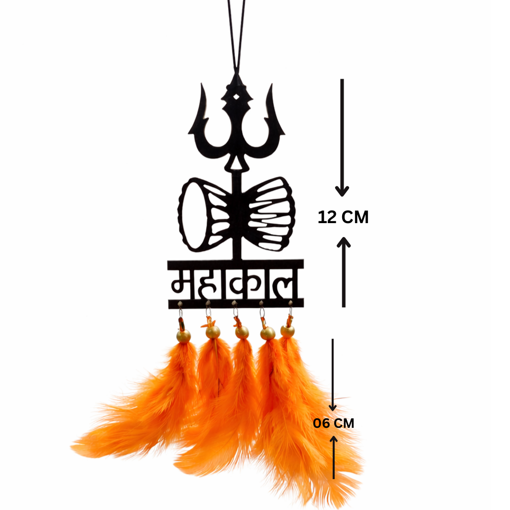 Mahakal Car Hanger