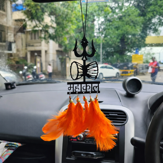 Mahakal Car Hanger