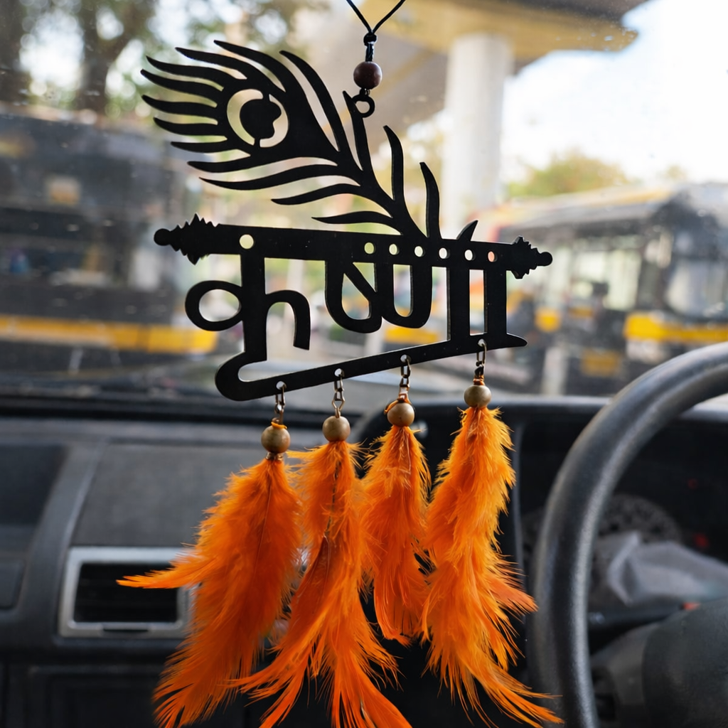 Shri Krishna Acrylic Car Hanger with Peacock Feather
