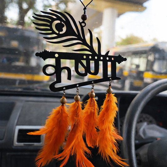 Shri Krishna Acrylic Car Hanger with Peacock Feather
