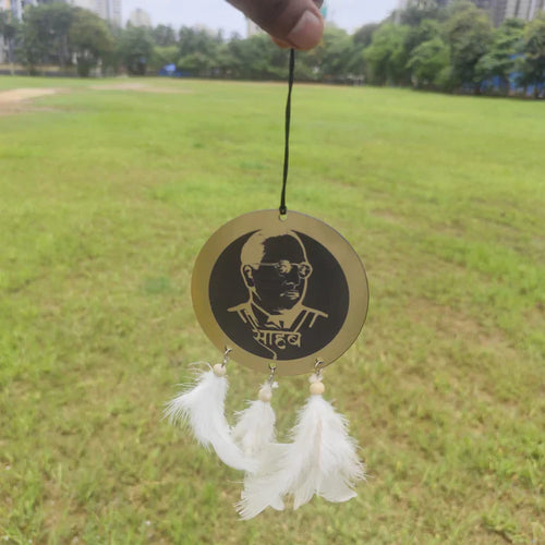 Dr. B. R. Ambedkar Car Hanger